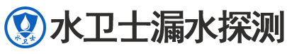 瑞昌暗管漏水检测